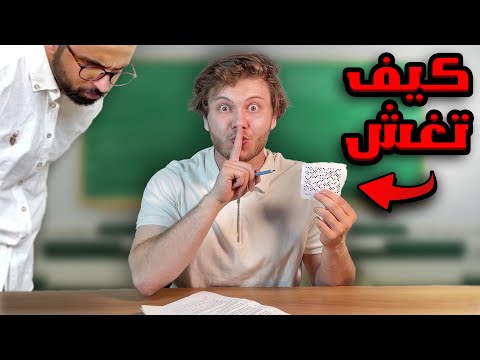 ١٠ خدع بسيطة رح تسهل حياتك