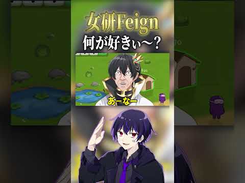 18号の愛♡スクリ~ム!が可愛すぎる件www【しろせんせー切り抜き】#女子研究大学 #18号 #おなけん #しろせんせー #キャメロン #しろせんせー #ニキ #りぃちょ