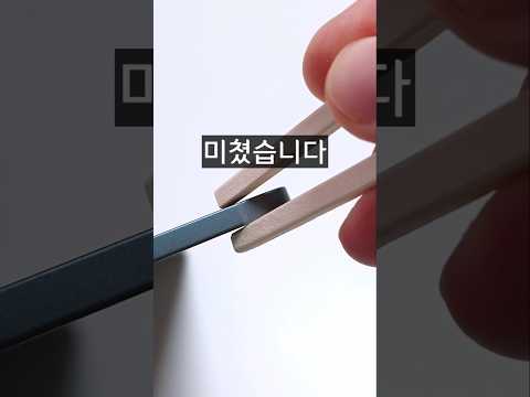 결국 여기까지 왔네요ㅋㅋ(요즘 삼성 기술력 근황)