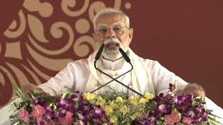 Pradhan Mantri Jan Dhan Yojana | Union Bank of India