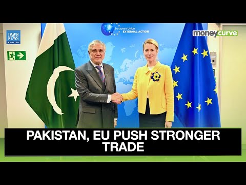 YouTube video thumbnail: Pakistan, EU Push Stronger Trade Ties Through GSP Plus Scheme