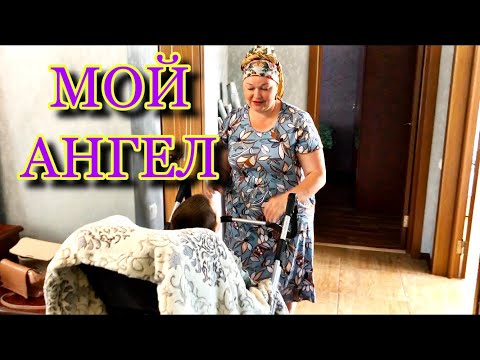 СЕРДЦЕ РАЗРЫВАЕТСЯ! ЧТО ВЫСКАЗЫВАЕТ МУЖ ЕСЛИ Я ВЕСЬ ДЕНЬ ЗАНЯТА С СЫНОМ?