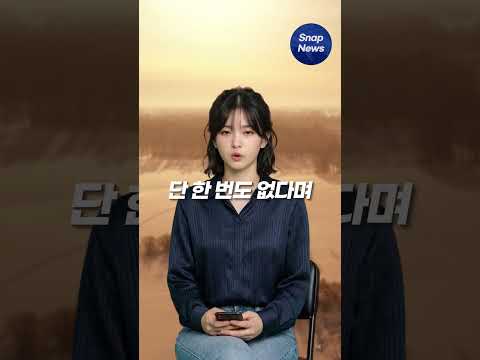 ์คํต ์ด์ฉํ๋๋ ๋ง์๋ค์ ๊ทธ๋ผ์ด๋C์ ์์ฌ ๋ฐ์ธ