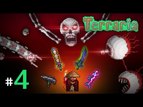 อสูรกายในคราบจักรกลTerraria4