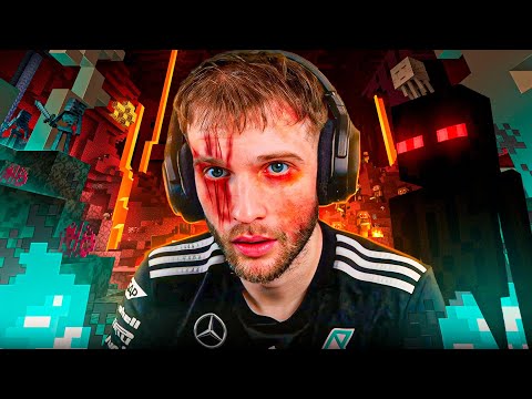 Esto ya es personal MINECRAFT HARDCORE - zEkO