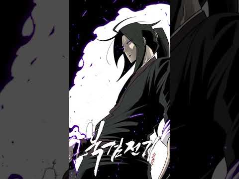 내 기준 최고의 인생 먼치킨 웹툰 10가지 #shorts