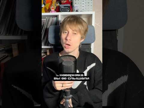 Кому писал песни Noize MC? #музыка
