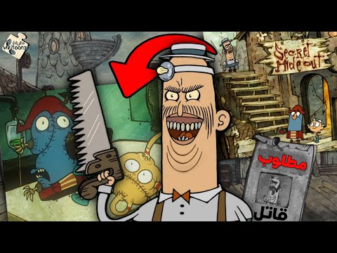 من يدخل متجره لا يخرج منه حياً💀نظريات ويكيتونز: نظرية الدكتور بربر أكبر مختل نفسي في الكرتون