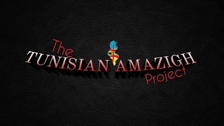 Livestream from The Tunisian Amazigh Project