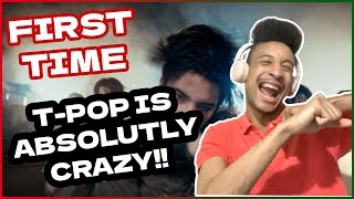 FIRST TIME LISTENING: BUS 'BOSS IN THE BUILDING' - This SLAPS! (Foreigner Reacts)