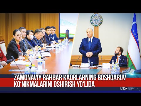 Zamonaviy rahbar kadrlarning boshqaruv koʻnikmalarini oshirish yoʻlida