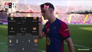 حصاد الاسبوع سقوط برشلونة وريال بيتيس والسيتي وعودة الريال