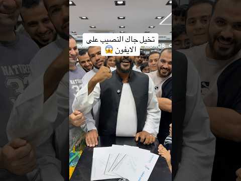 انت لو مكانه اي ظرف بتختاره