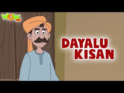 Dayalu Kisan | Farmer And Lion Story | Popular Hindi Stories for Kids | Wow Kahani
