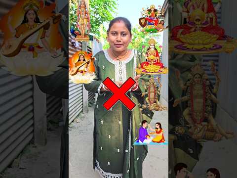 Memory Game Bangali Puja Festival #shorts #memory