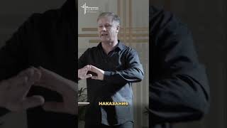 Бесы веруют и трепещут