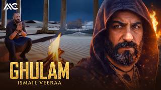 Ismail Veeraa -  GHULAM |4K| اسماعیل ویرا - غلام
