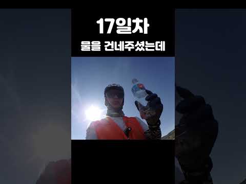 Day 17-2 / 하수로 캠핑
