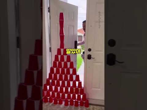 너희들이 웃을 수 있다면..