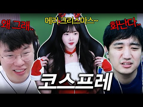 친한 여동생의 코스프레 때문에 석 나가버린 오빠들..