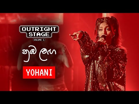 YOHANI | Outright Stage Volume 1 | Numba Langa | (LIVE Cover)