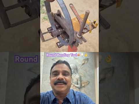 DIY💥Great Idea💡Homemade Flat Bar Great Idea💥Manmade Round Bending Tool👌🔥#welding #tool  #ytfeed