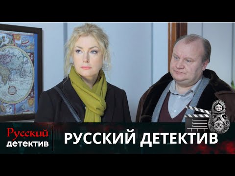 💯НА ДОЛЖНОСТЬ НАЧАЛЬНИКА "УБОЙНОГО ОТДЕЛА" ГУВД НАЗНАЧЕНА ЖЕНЩИНА | РУССКИЙ ДЕТЕКТИВ