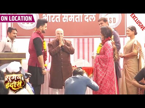 Suman Indori | Teerth Ke Rally Mein Lage Suman Ke Naam Ke Naare, Teerth Hua Khush | On Location