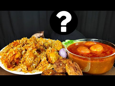 ASMR EATING MUTTON BIRYANI 🍛 CHICKEN CURRY 🍛 MASALA CHICKEN KALEJI