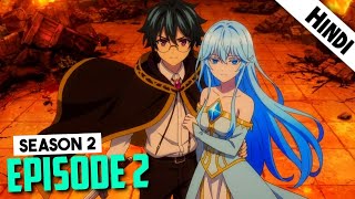 Wistoria: Wand and Sword Season 2 Episode 2 Explained in Hindi 