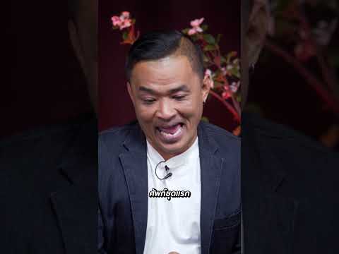 พูดให้ยากทำไม🤣 #หมีLIVEปะ #เอิร์นวัดใหญ่ #โอ๊ตปราโมทย์ #อาร์ตเอง #โคตรคูล
