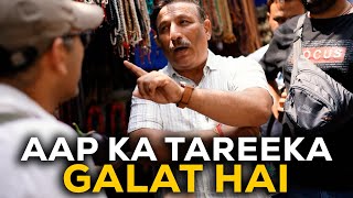 Raah chalte logon ko samjhaane chale they | Public reaction