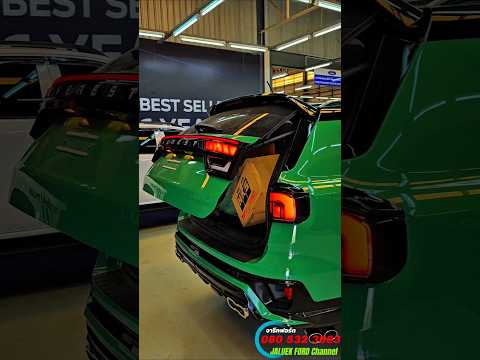 Ford Everest sport #ไอดีไลน์พิมพ์idjaluek #0805323563 #จารึกฟอร์ด