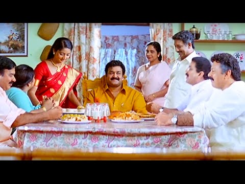 ഒരു പെണ്ണ് കാണൽ അപാരത!!! | Mohanlal Comedy Scene | Chathurangam