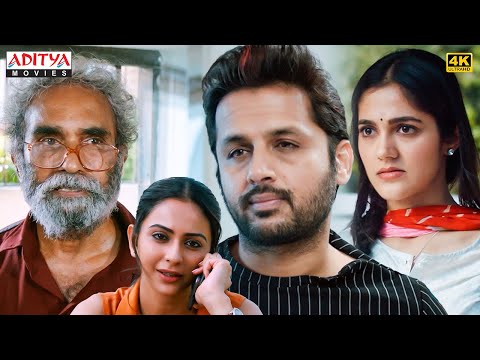 Check South Dubbed Superhit Movie Scenes | Nithin, Rakul Preet, Priya Varrier | Aditya Movies