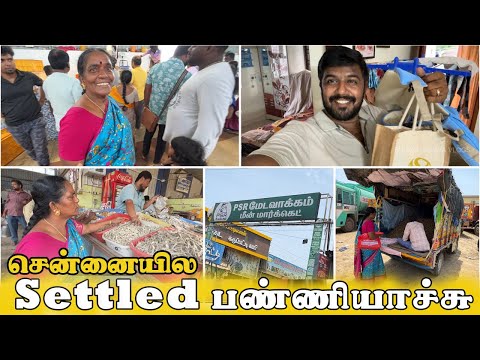 பேத்தி கூட இருக்கறதுனால டைம் போறதே தெரியல 🥰👶 @AmmaKaiPakkuvam