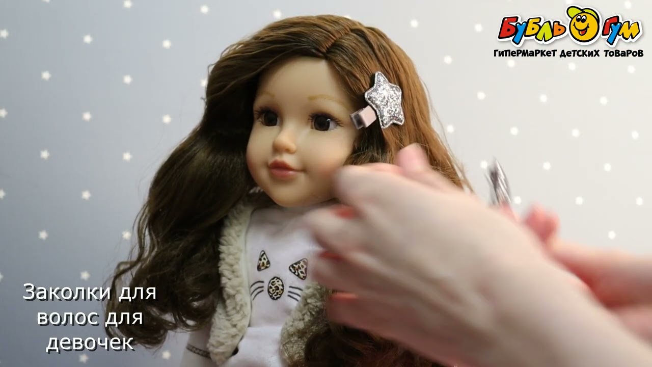 Заколки с блестящими звездами 2 шт в ассортименте - видео