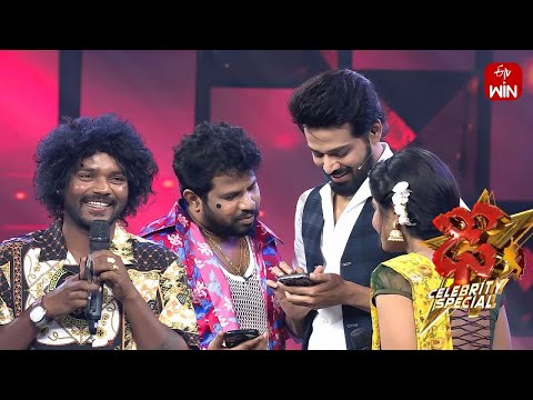 Hyper Aadi,  Nandu, Sekhar Master, Kumar Master Funny Performance | Dhee Celebrity Special | ETV