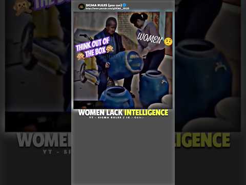 Sigma🗿~ WOMEN ~ #inspiration #motivation #shorts