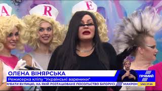 Поплавський представив новий кліп