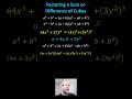 Sum of Cubes and Factoring
