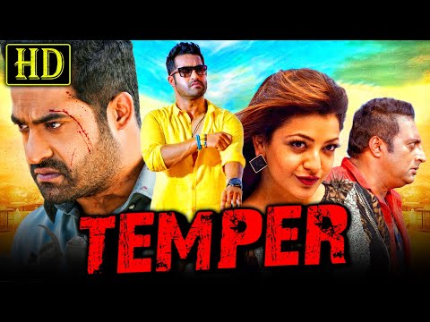 जूनियर एनटीआर की सुपरहिट एक्शन हिंदी डब्ड मूवी | Temper (HD) Hindi Dubbed Movie | काजल अग्रवाल