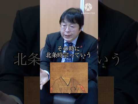 【桜井誠】国の危機に現れた救世主･･･!!#日本 #政治 #桜井誠 #百田尚樹 #piano #shorts