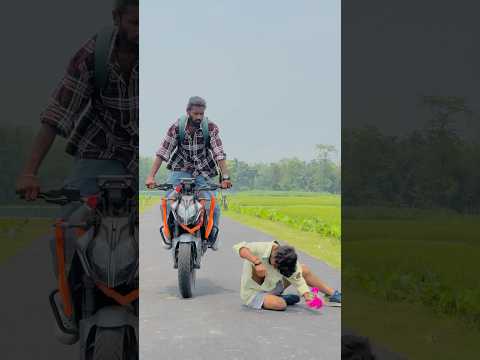Tag Your Jigri Yaar ❤️🔥 #shorts #ktm