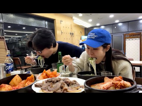 새벽4시, 술 땡겨서 잠자는 남편 억지로 끌고 나옴 (ft. 남편 대폭주)