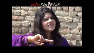 Pashto New Drama || Talash ||  Pashto New Islahi Drama || Pashto Drama