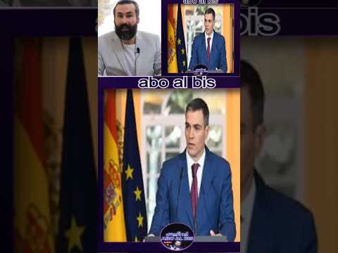 عاجل: إسبانيا ترد على شروط جلالة الملك وهروب لاعبات الجزائر