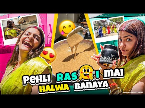 Sasural Mai meri pahli rasoi 😍❤️ | Alisha Rajput