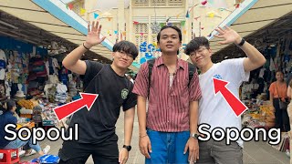 ខ្ញុំទិញរបស់ថ្លៃបំផុតដែលគាត់អាចធ្វើបាន | Ep2