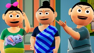 Dadi ko Laga Shock 3 Comedy Funny Tinu Ki Shaitani